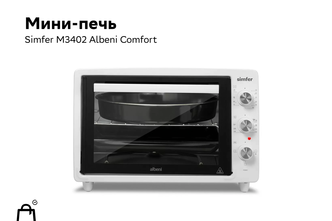 Фото из статьи