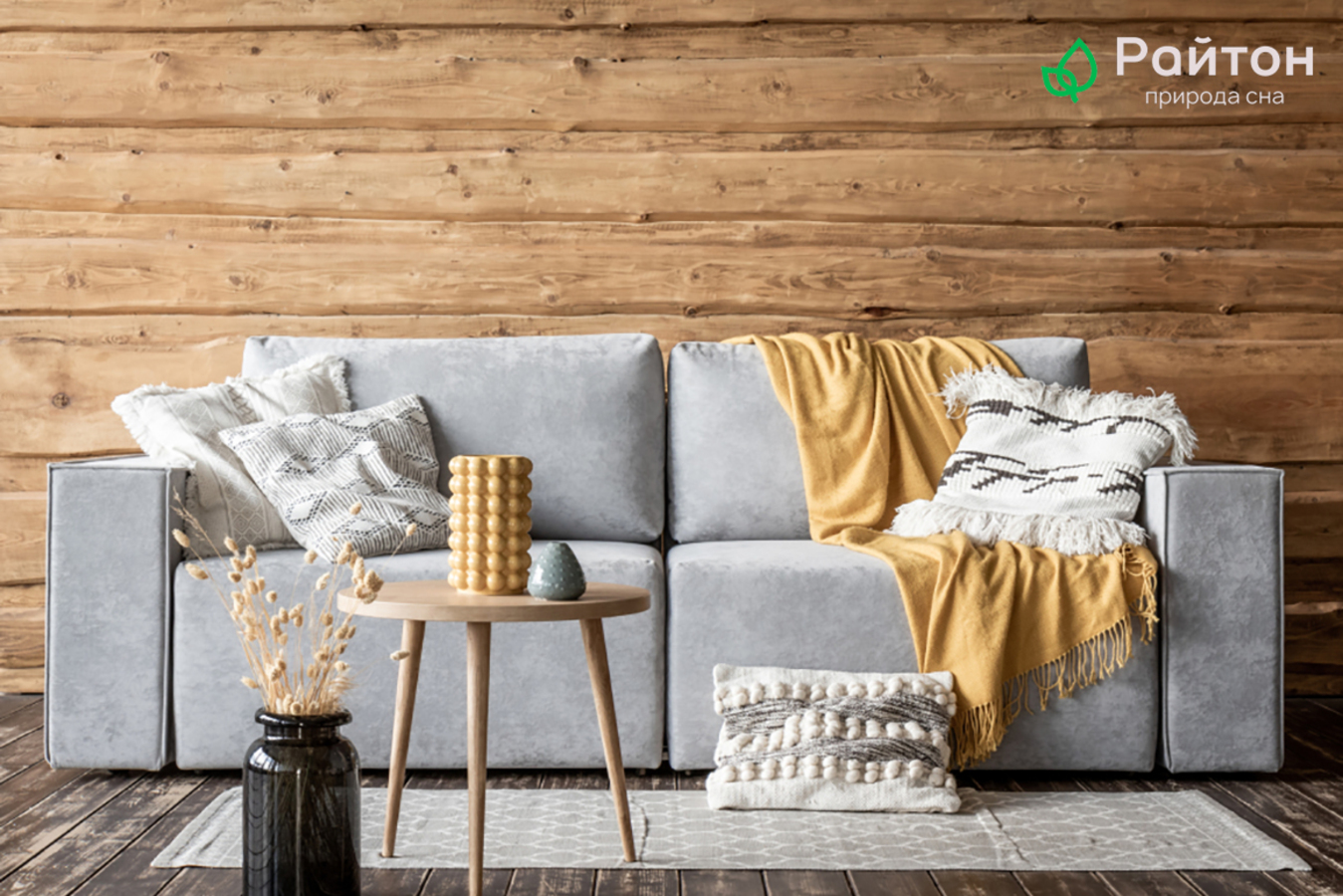 Фото из статьи