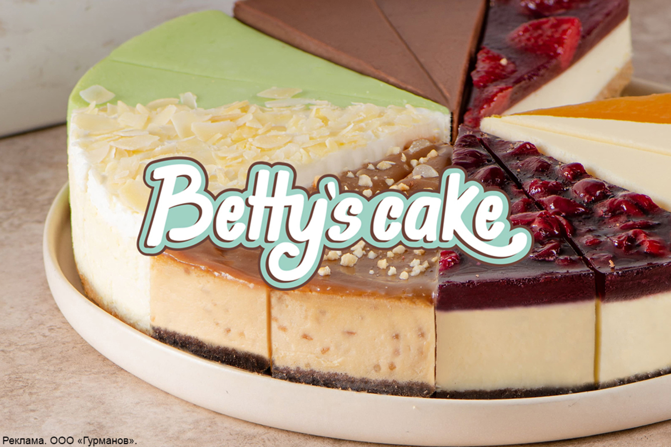 Фото из статьи