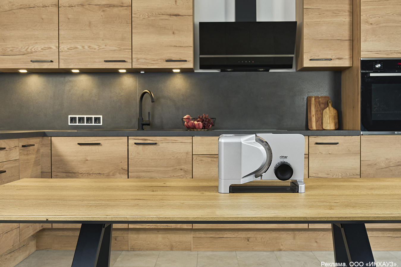 Фото из статьи