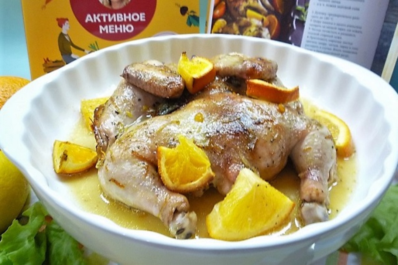 Фото из статьи