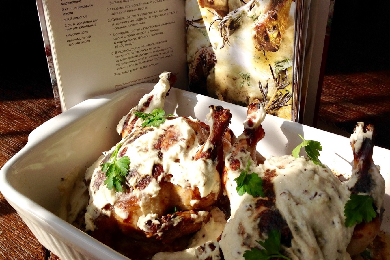 Фото из статьи