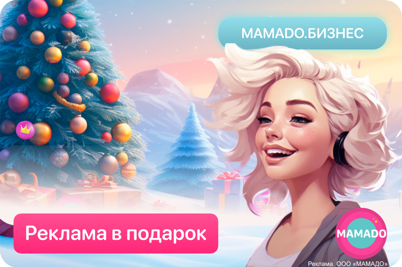 Фото из статьи