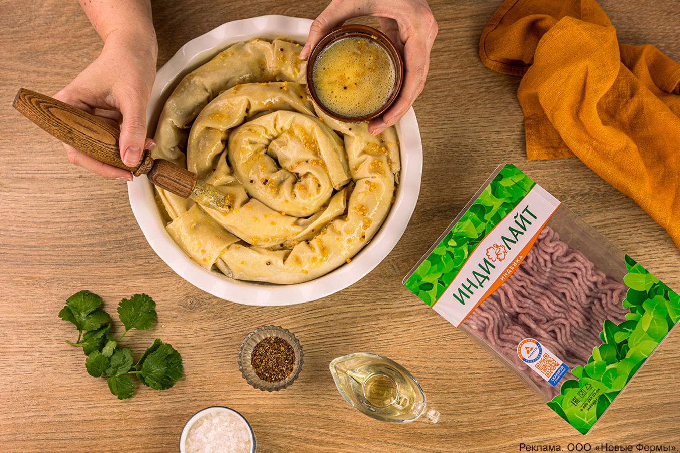 Фото из статьи