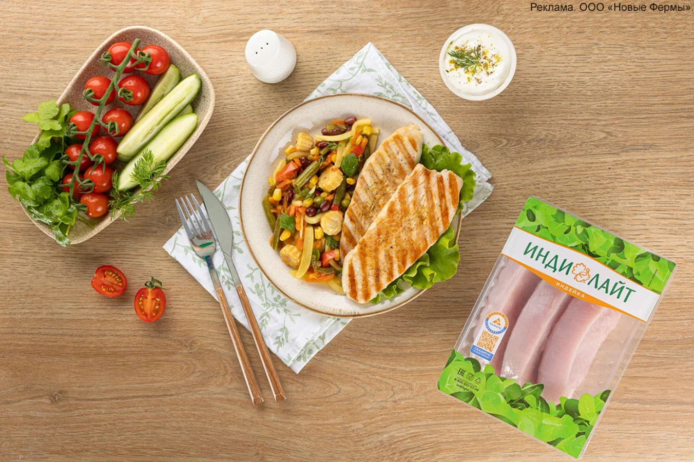 Фото из статьи