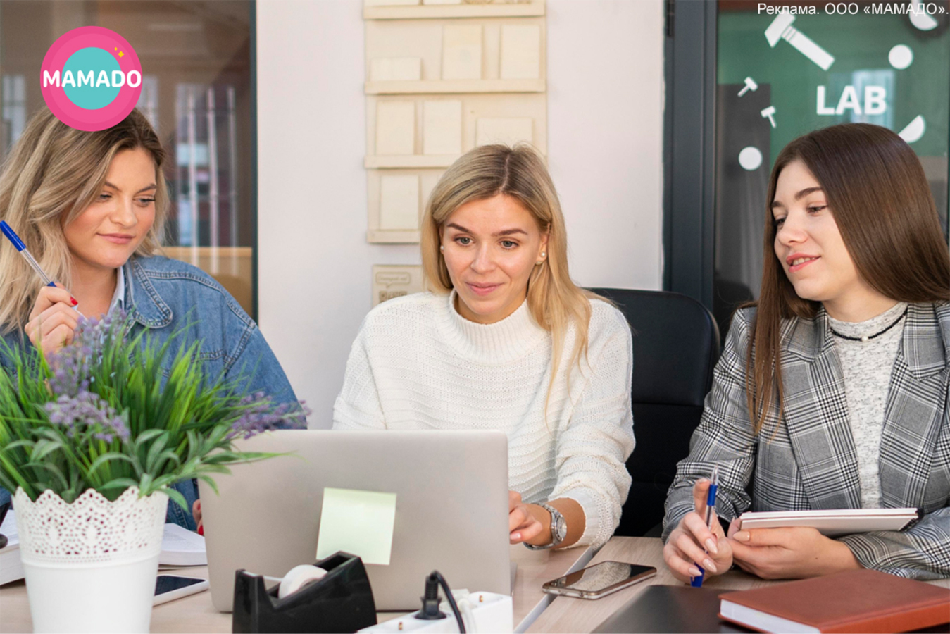 Фото из статьи