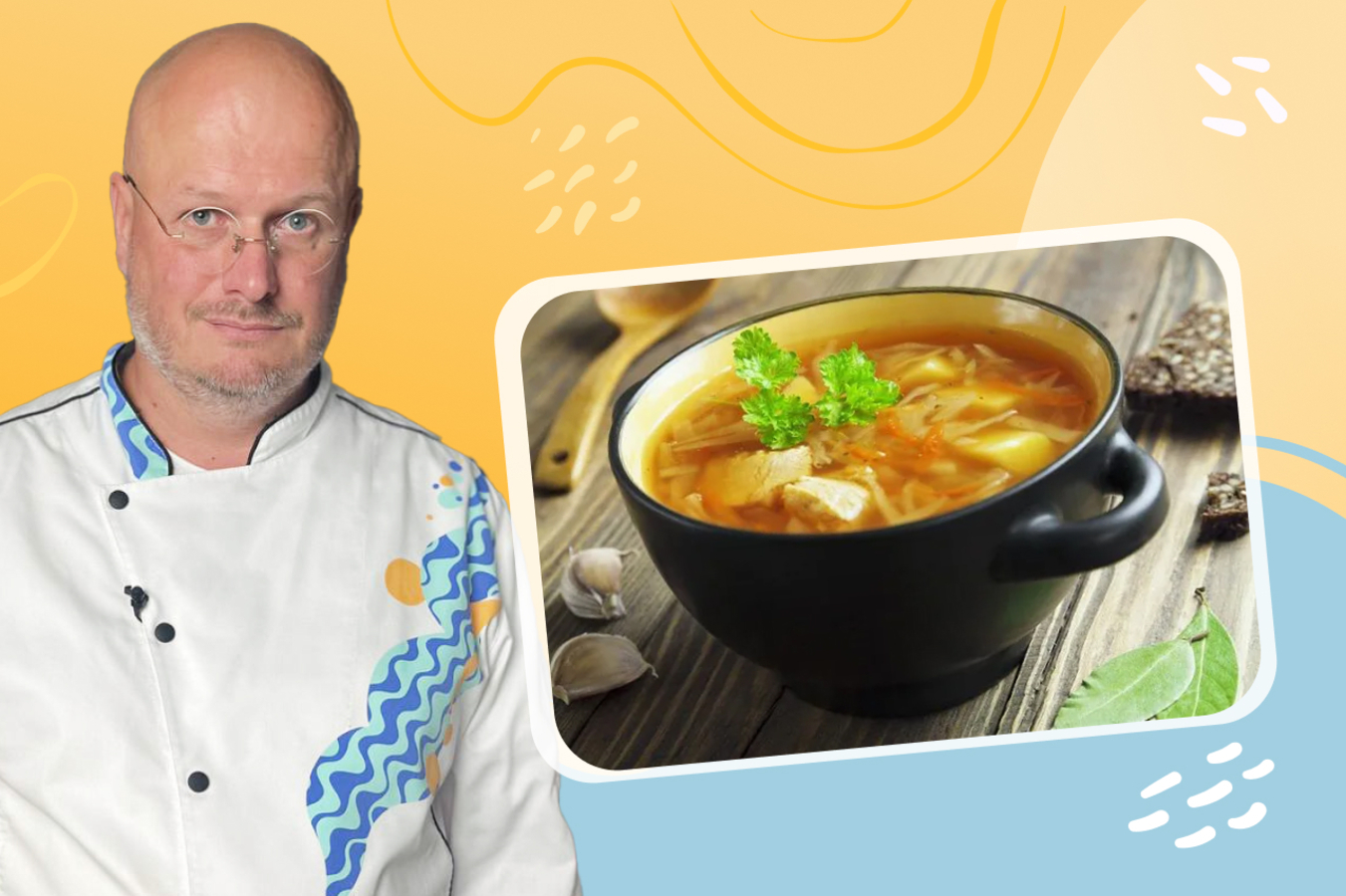 Фото из статьи