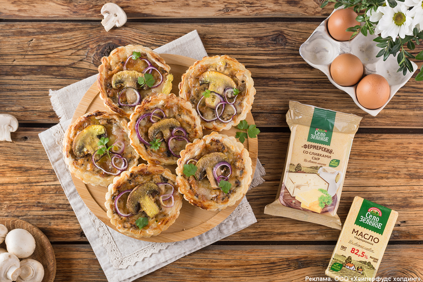 Фото из статьи