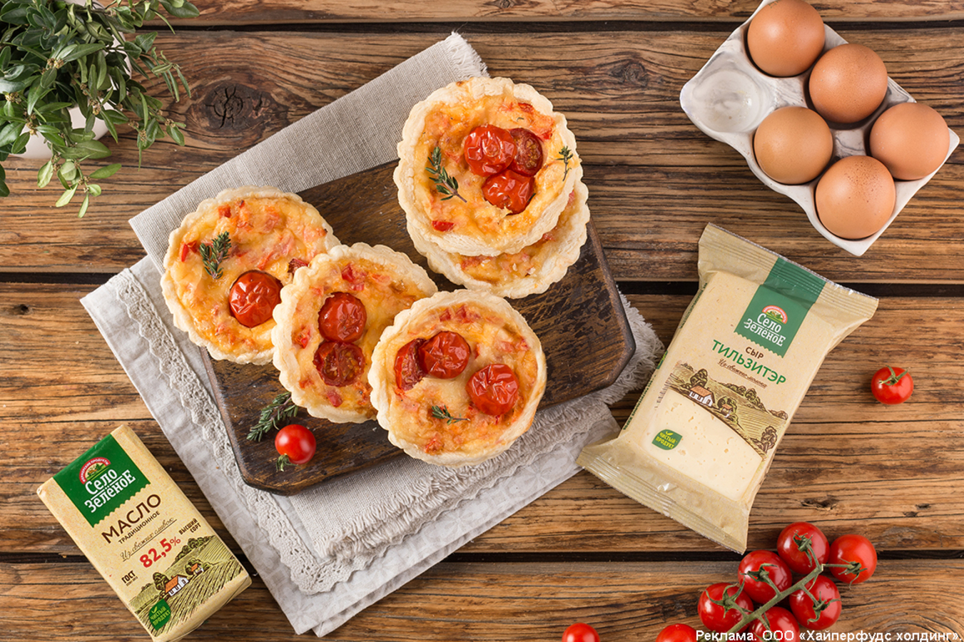 Фото из статьи