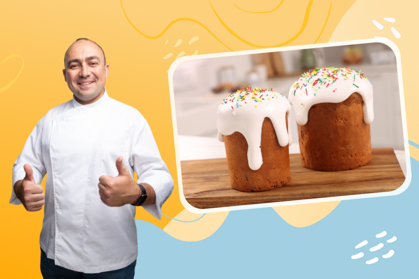 Фото из статьи