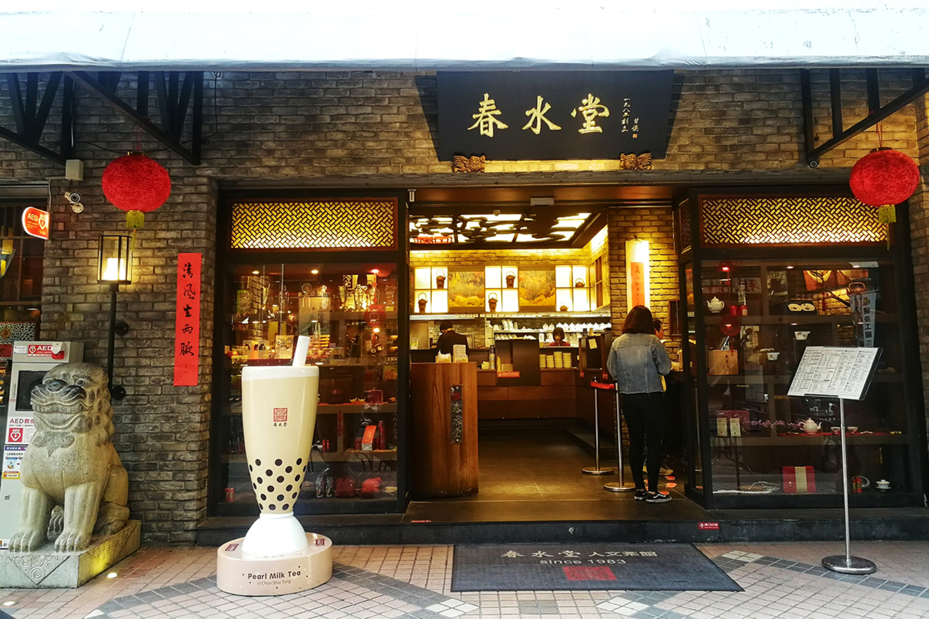 Фото из статьи