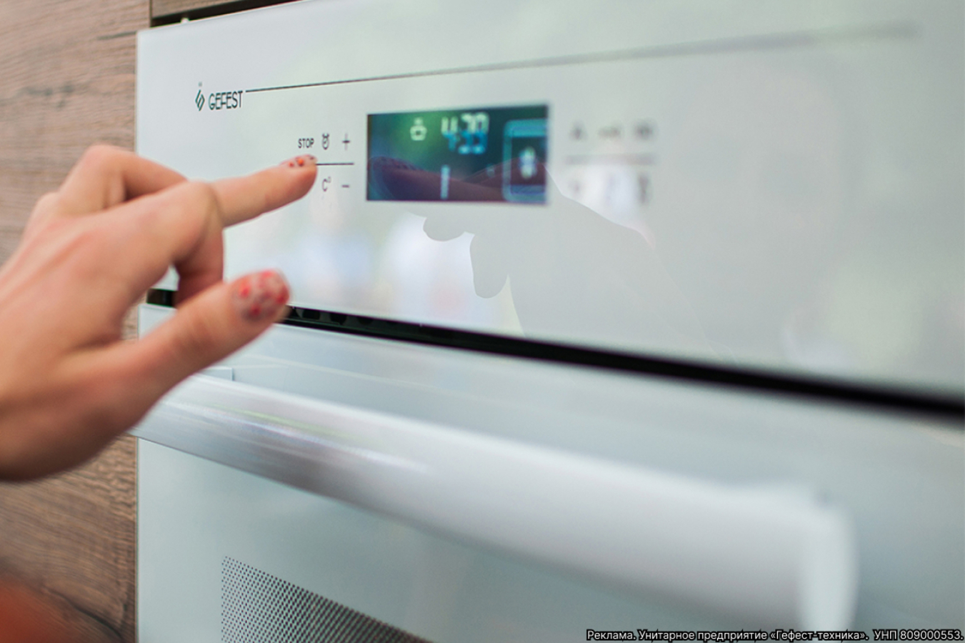 Фото из статьи