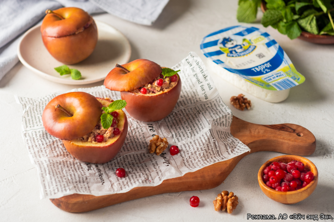 Фото из статьи