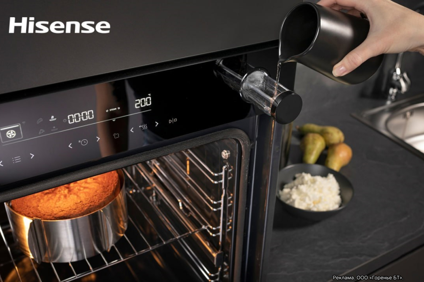 Фото из статьи