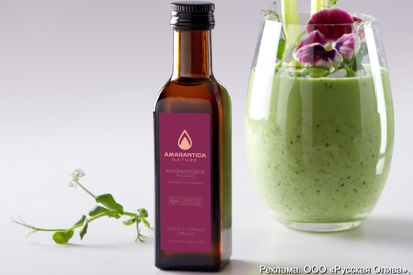 Фото из статьи