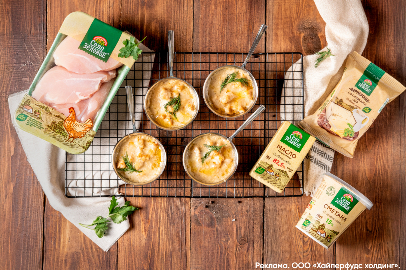 Фото из статьи