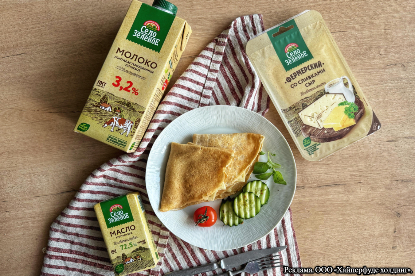 Фото из статьи