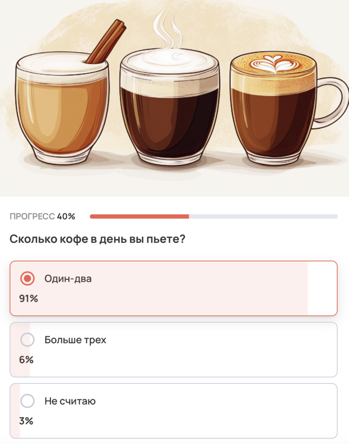 Фото из статьи