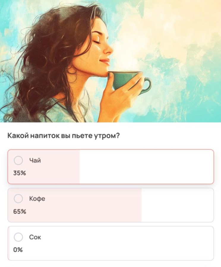 Фото из статьи