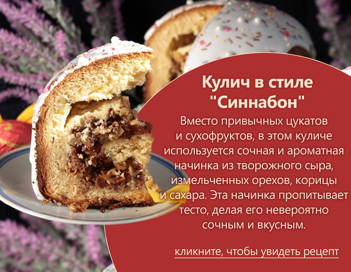 Фото из статьи