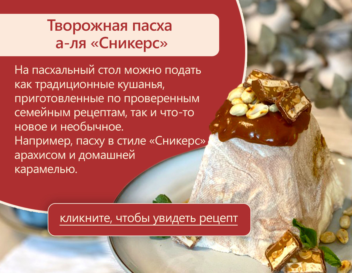 Фото из статьи