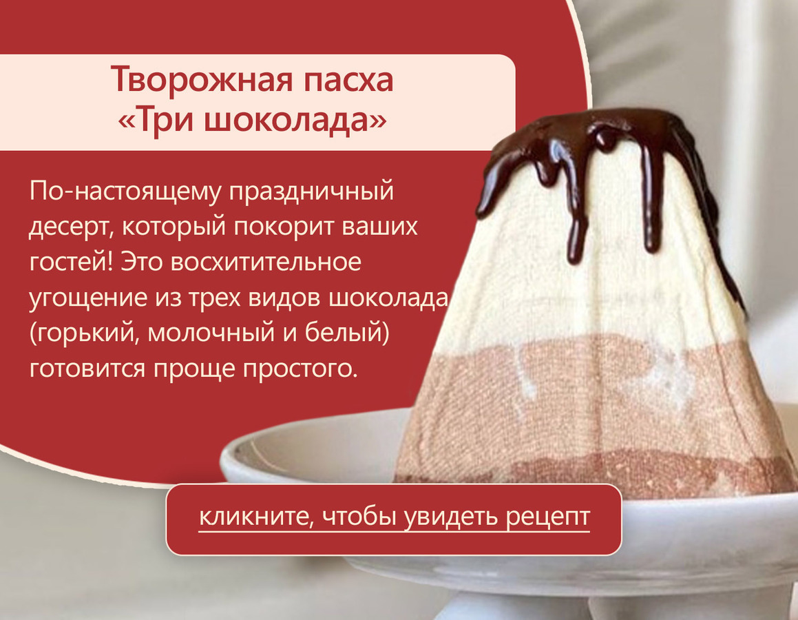 Фото из статьи