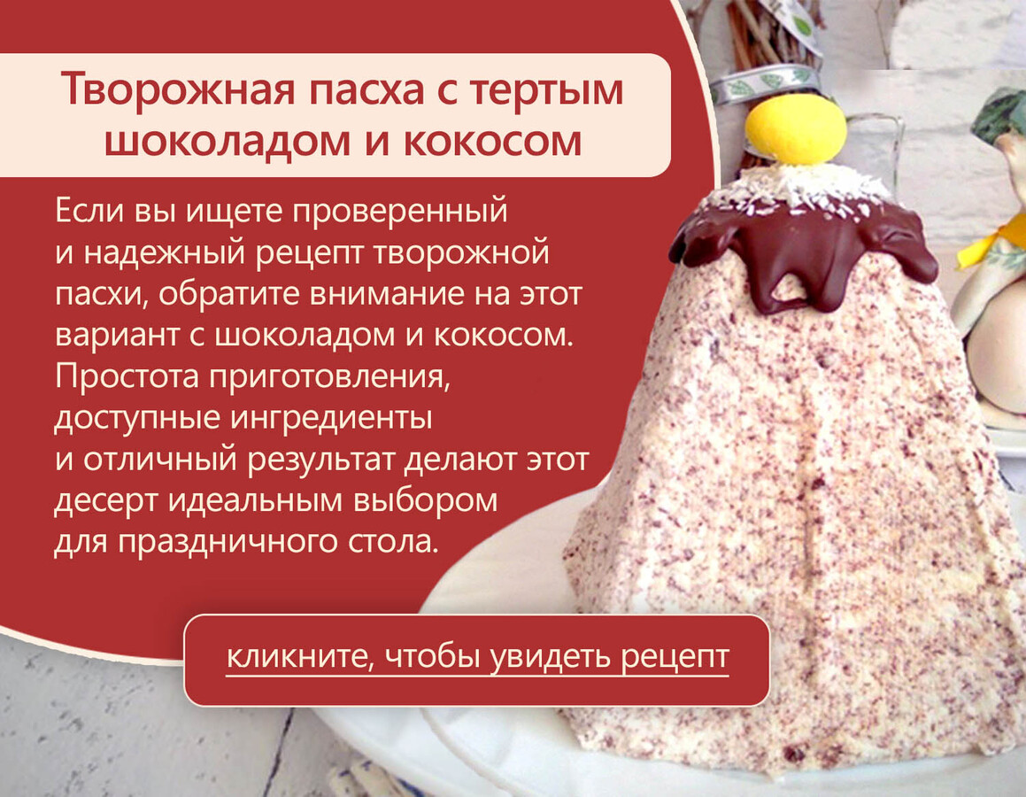 Фото из статьи