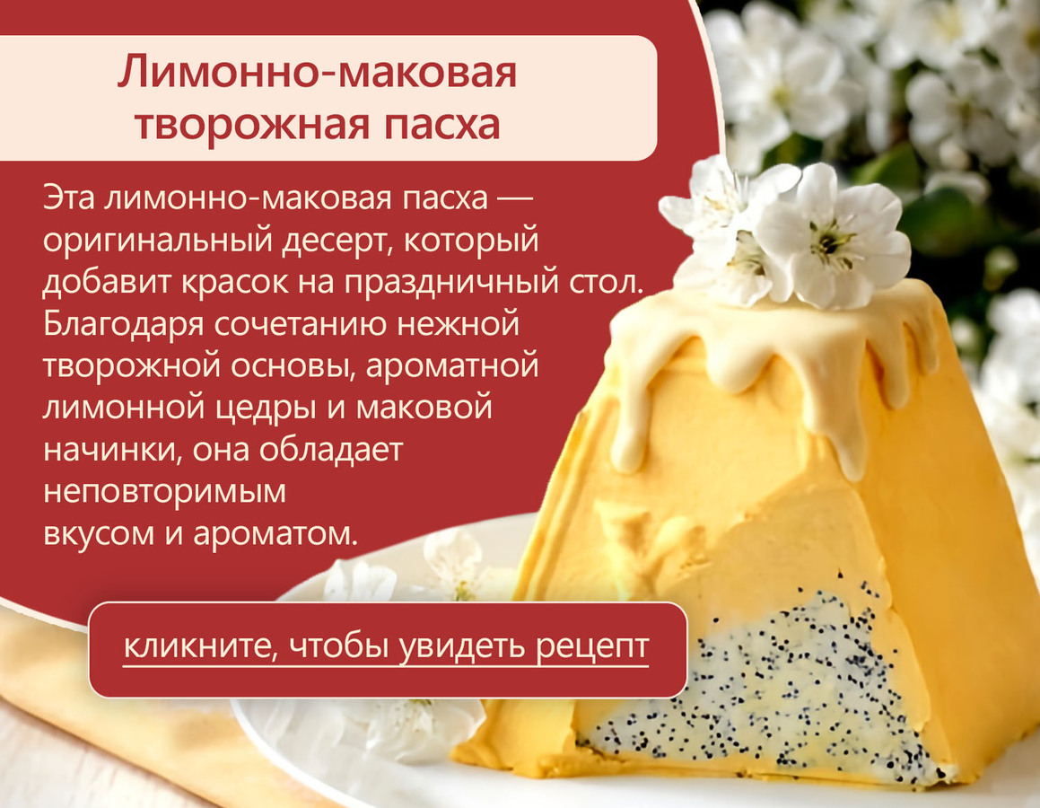 Фото из статьи