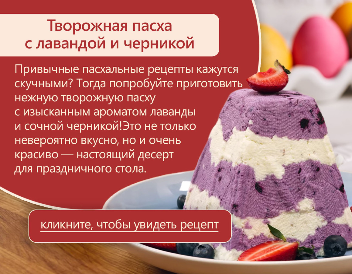 Фото из статьи