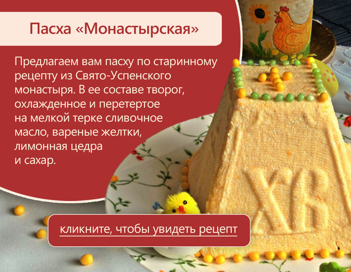 Фото из статьи