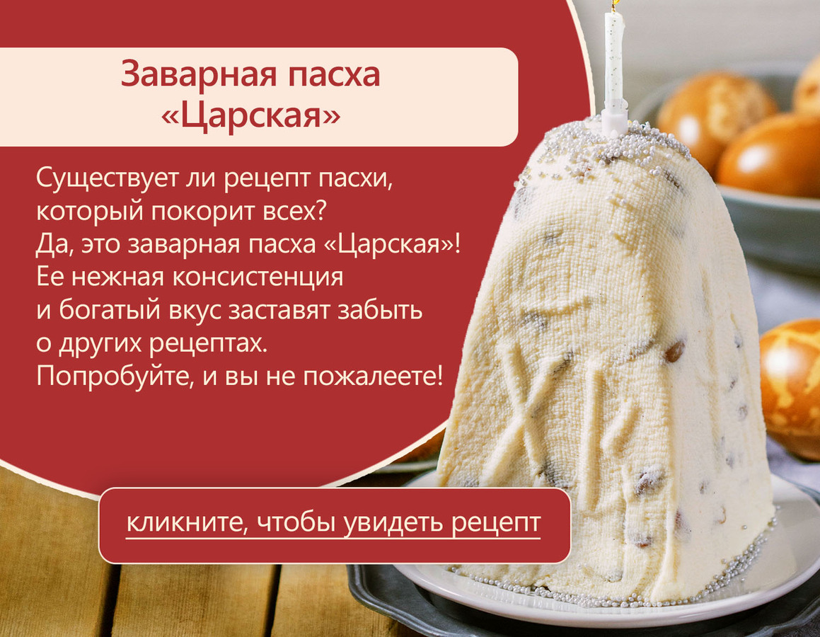 Фото из статьи