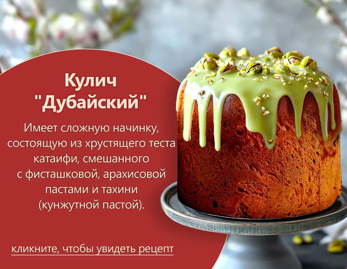 Фото из статьи