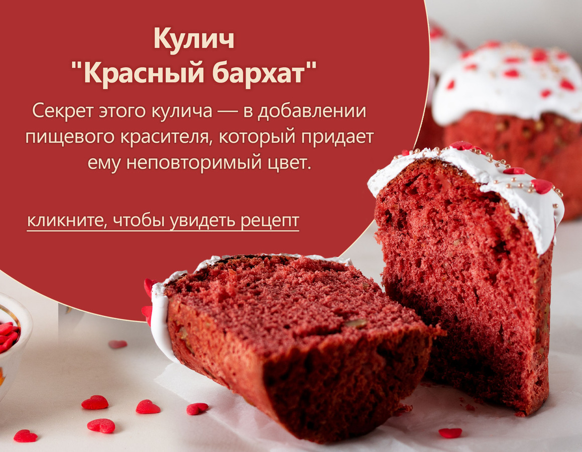 Фото из статьи