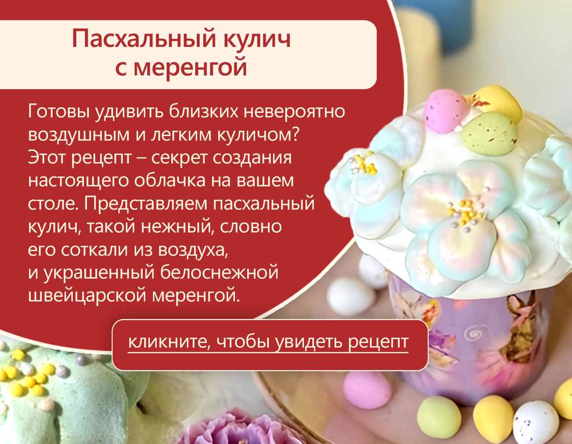 Фото из статьи