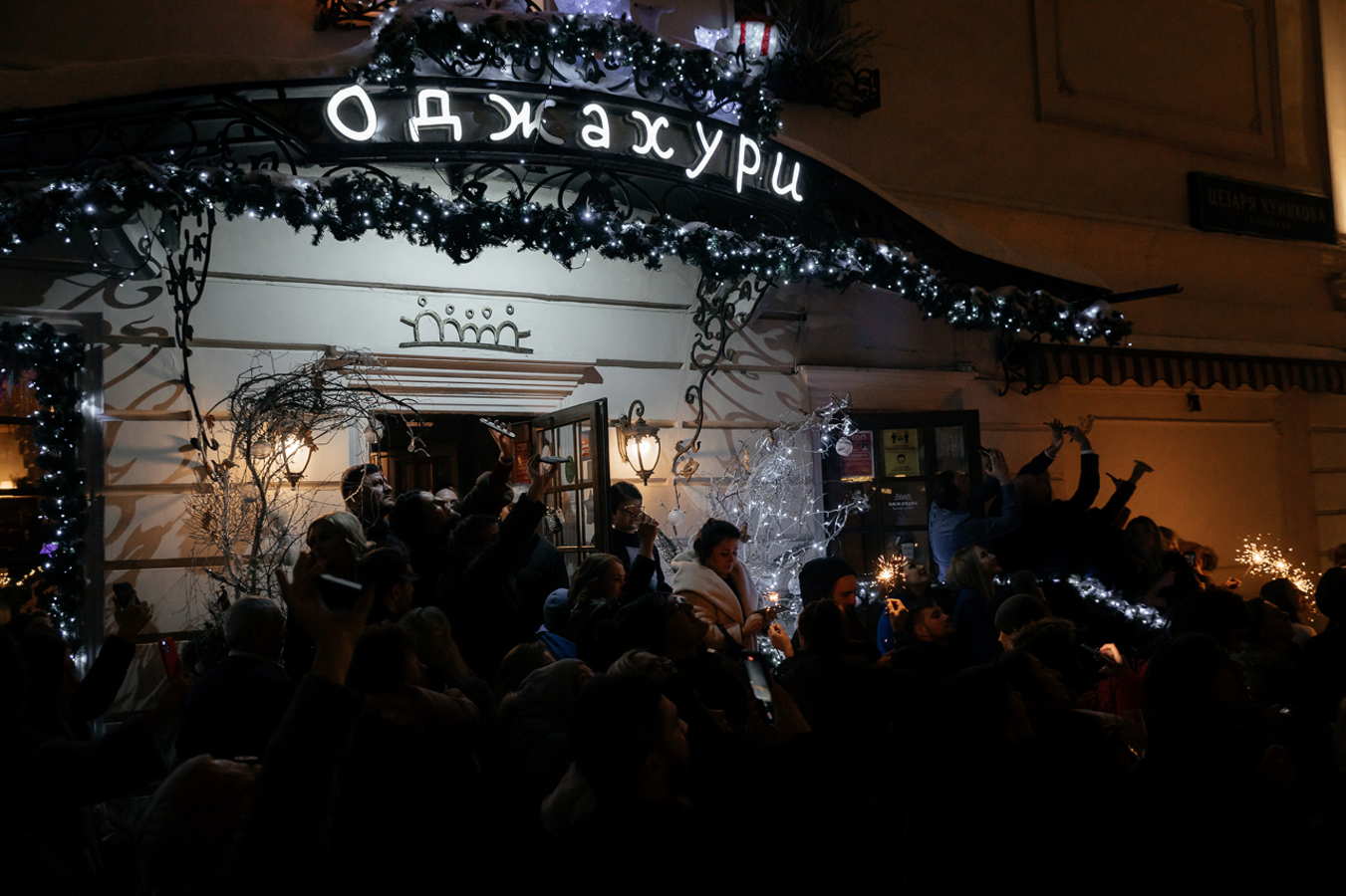 Фото из статьи