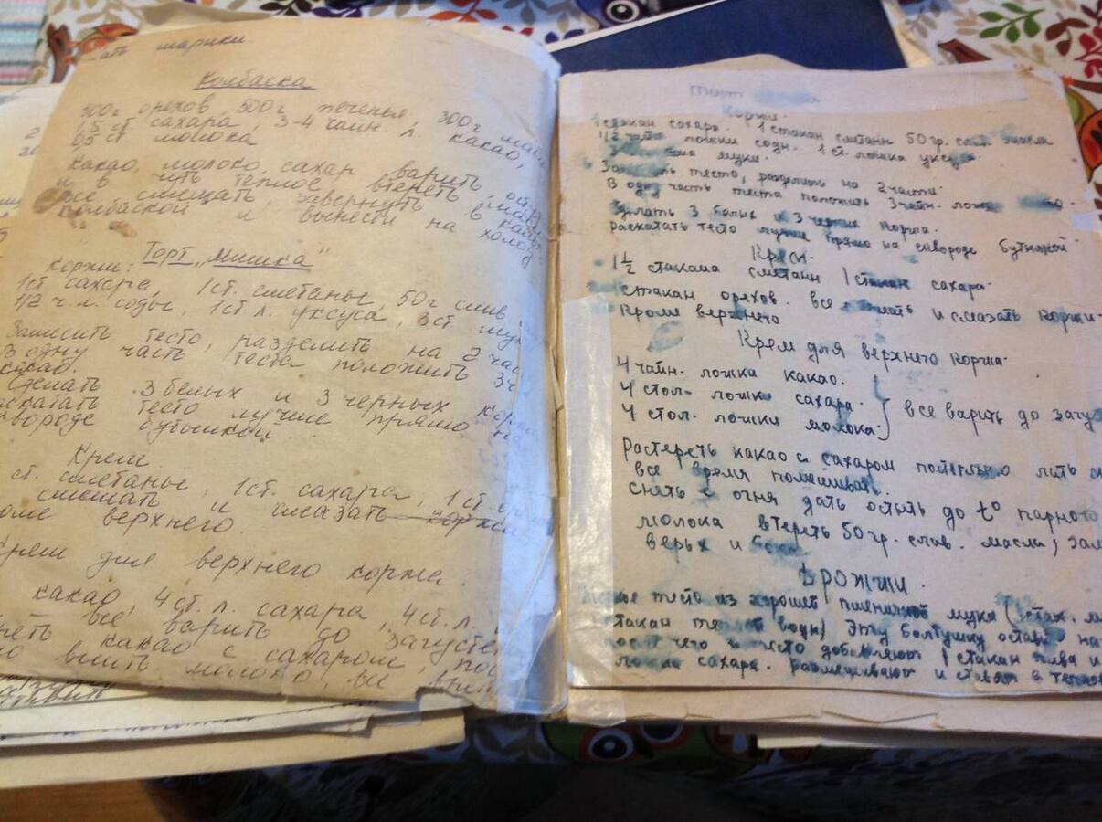 Фото из статьи