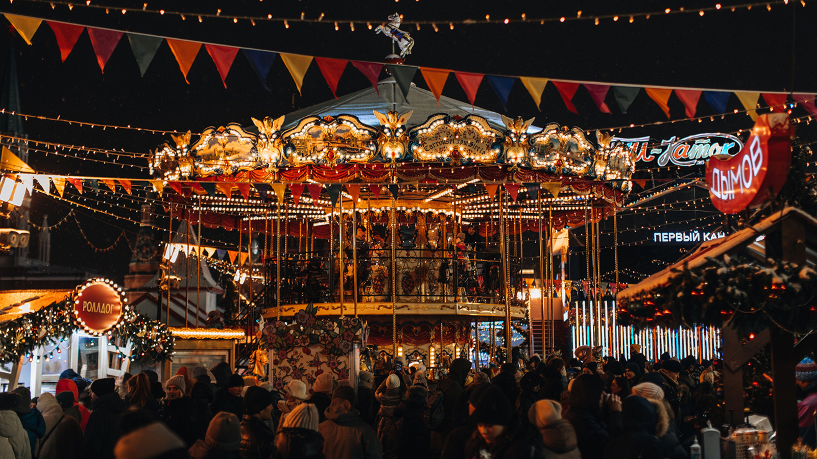 Фото из статьи