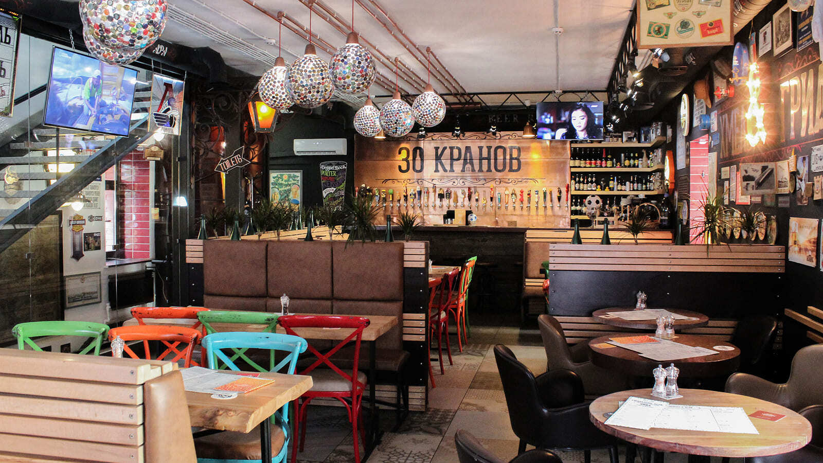 Фото из статьи