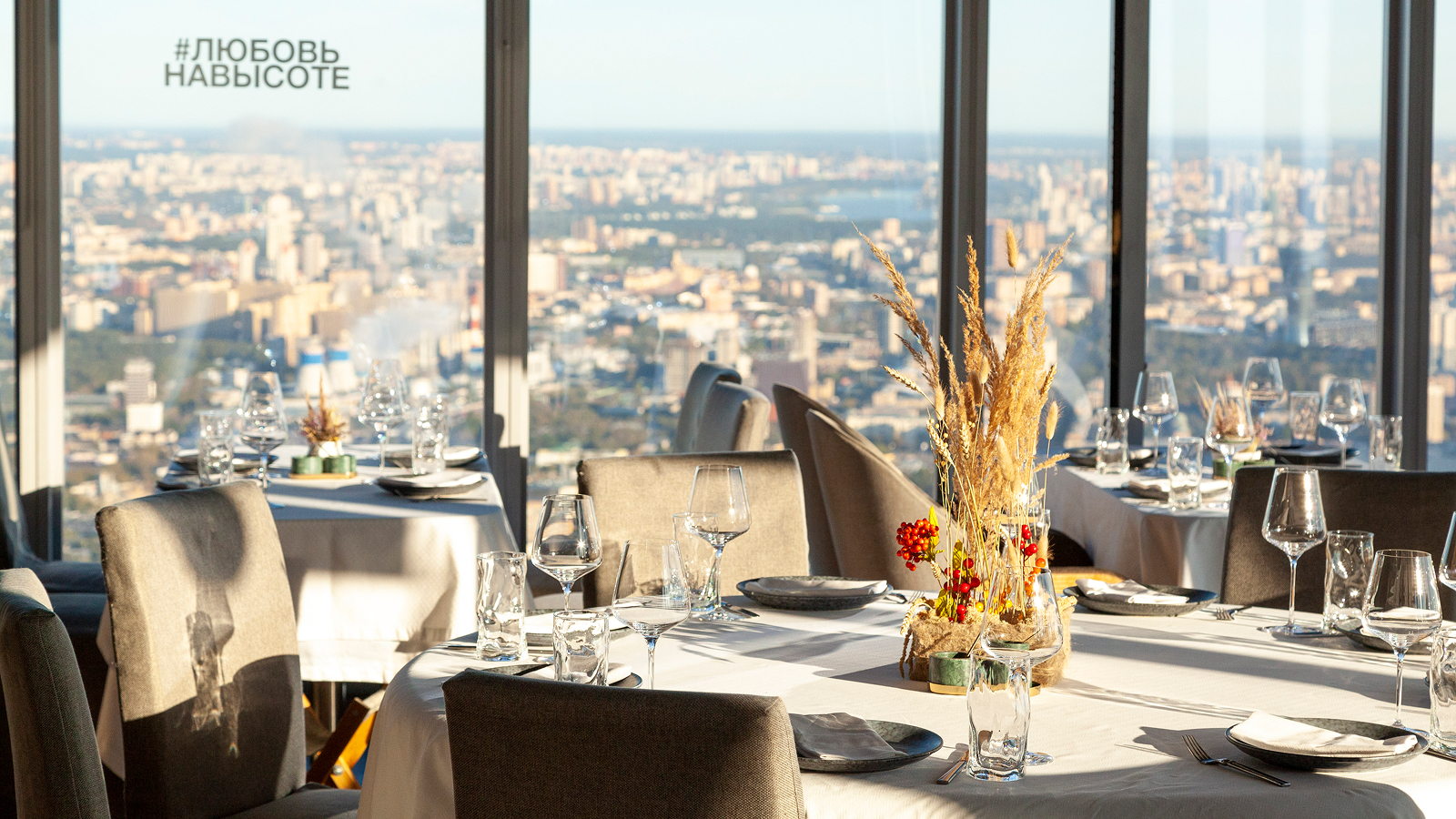 Фото из статьи