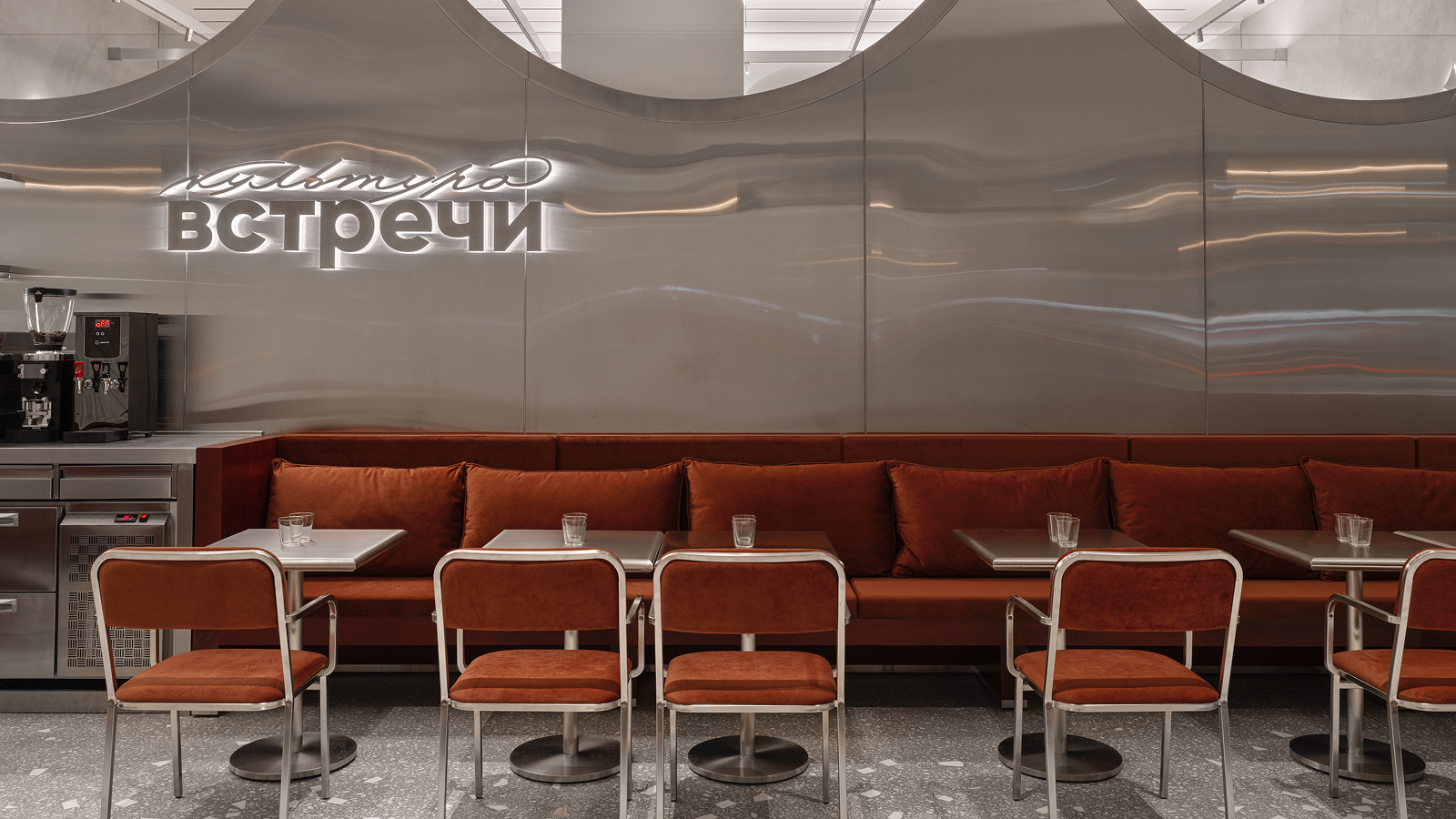 Фото из статьи