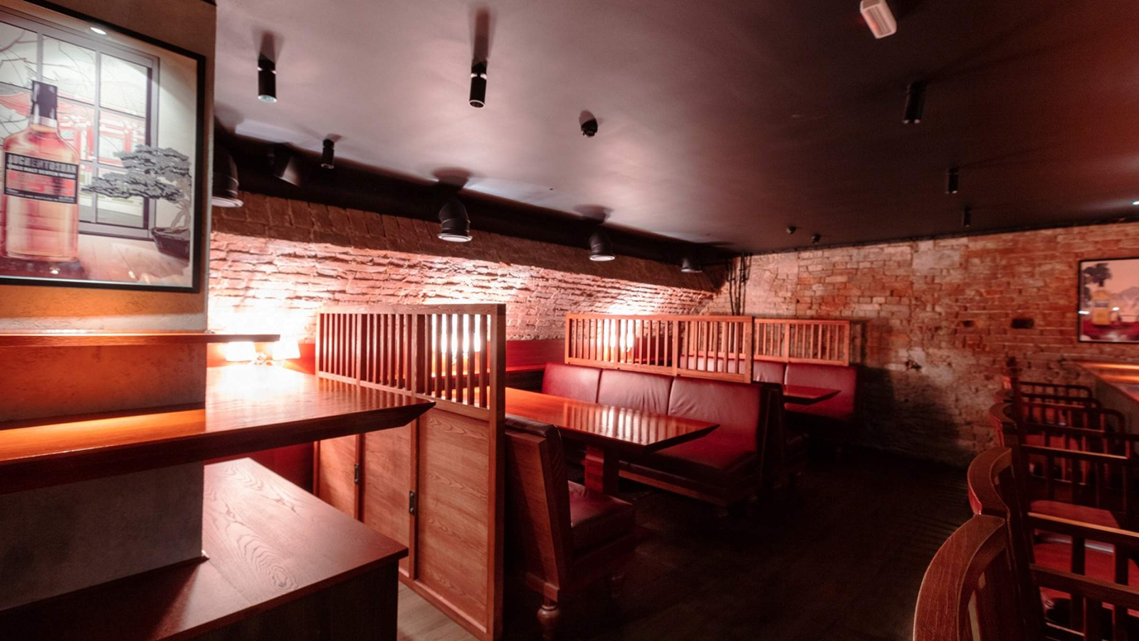 Фото из статьи