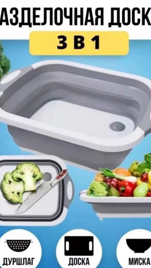 Фото из статьи