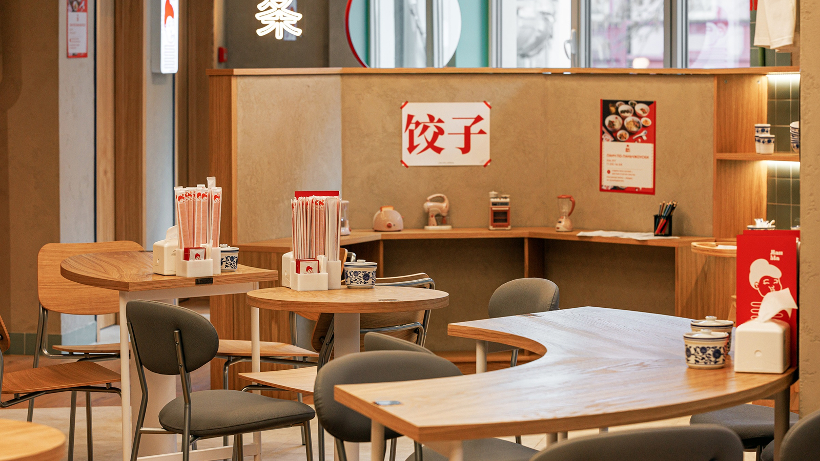 Фото из статьи