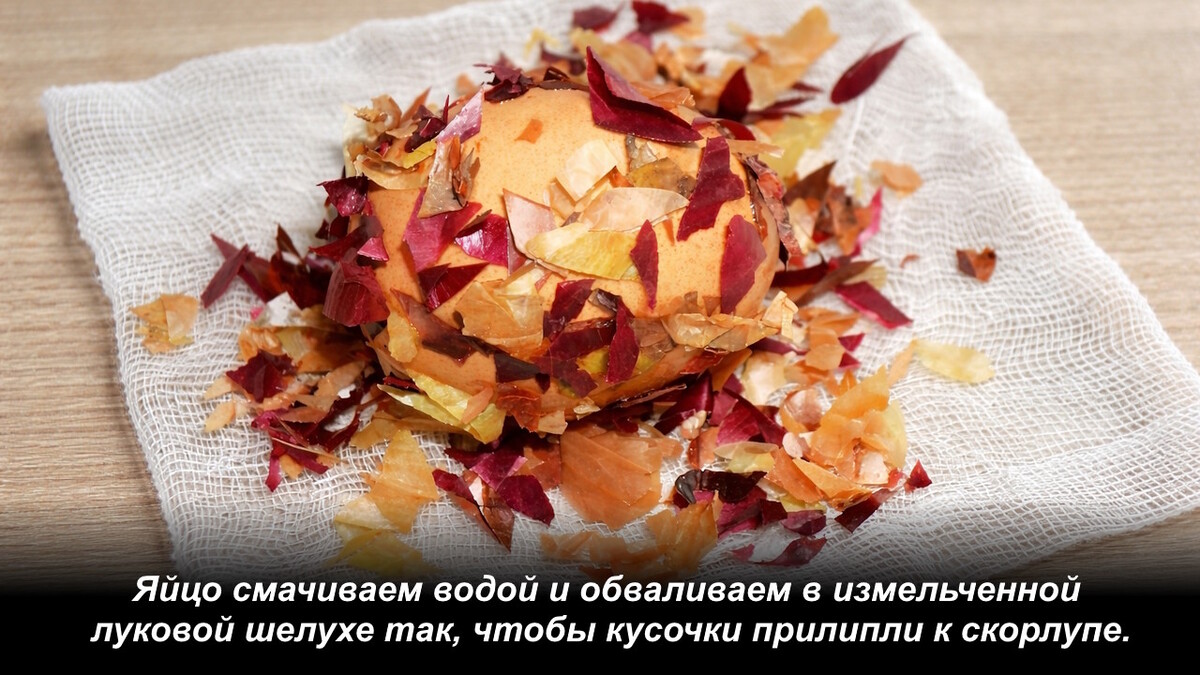 Фото "Едим дома"