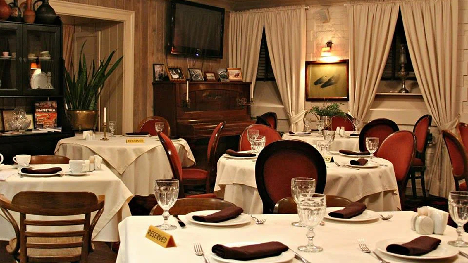 Фото из статьи