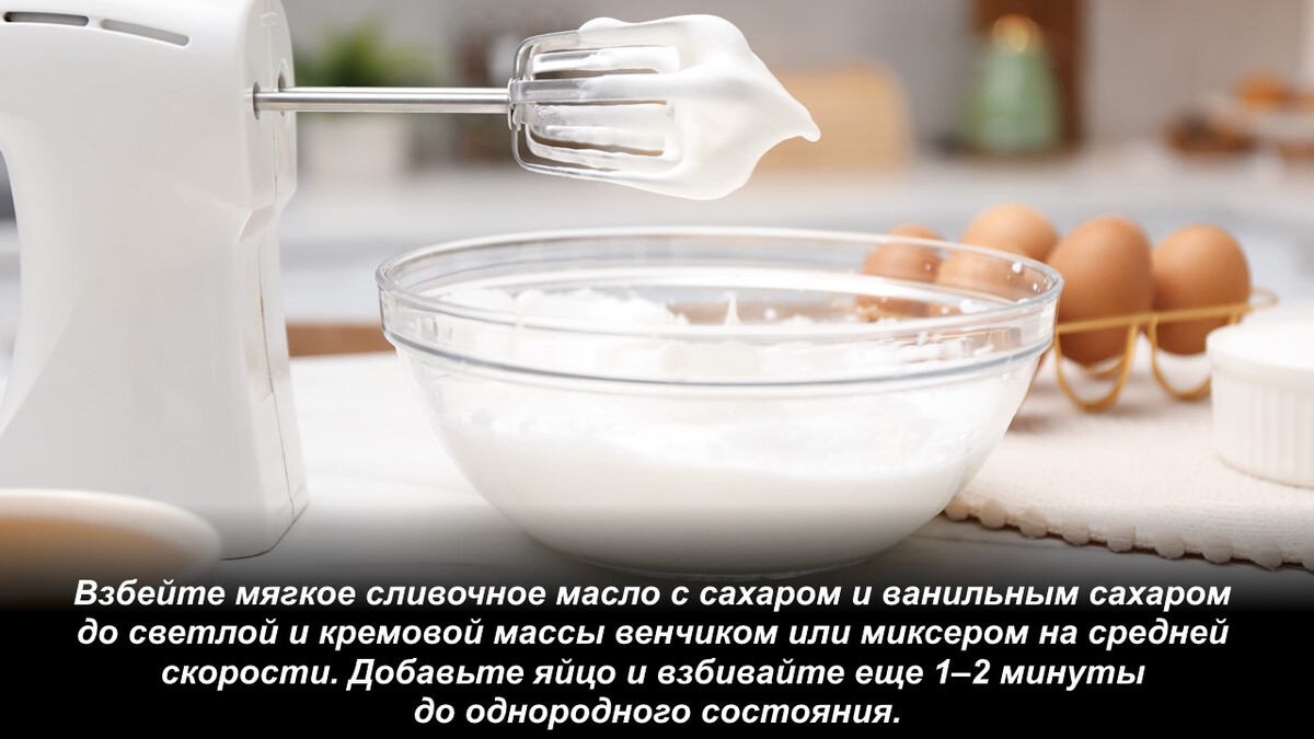 Фото "Едим дома"