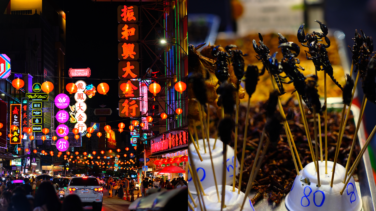 Фото из статьи