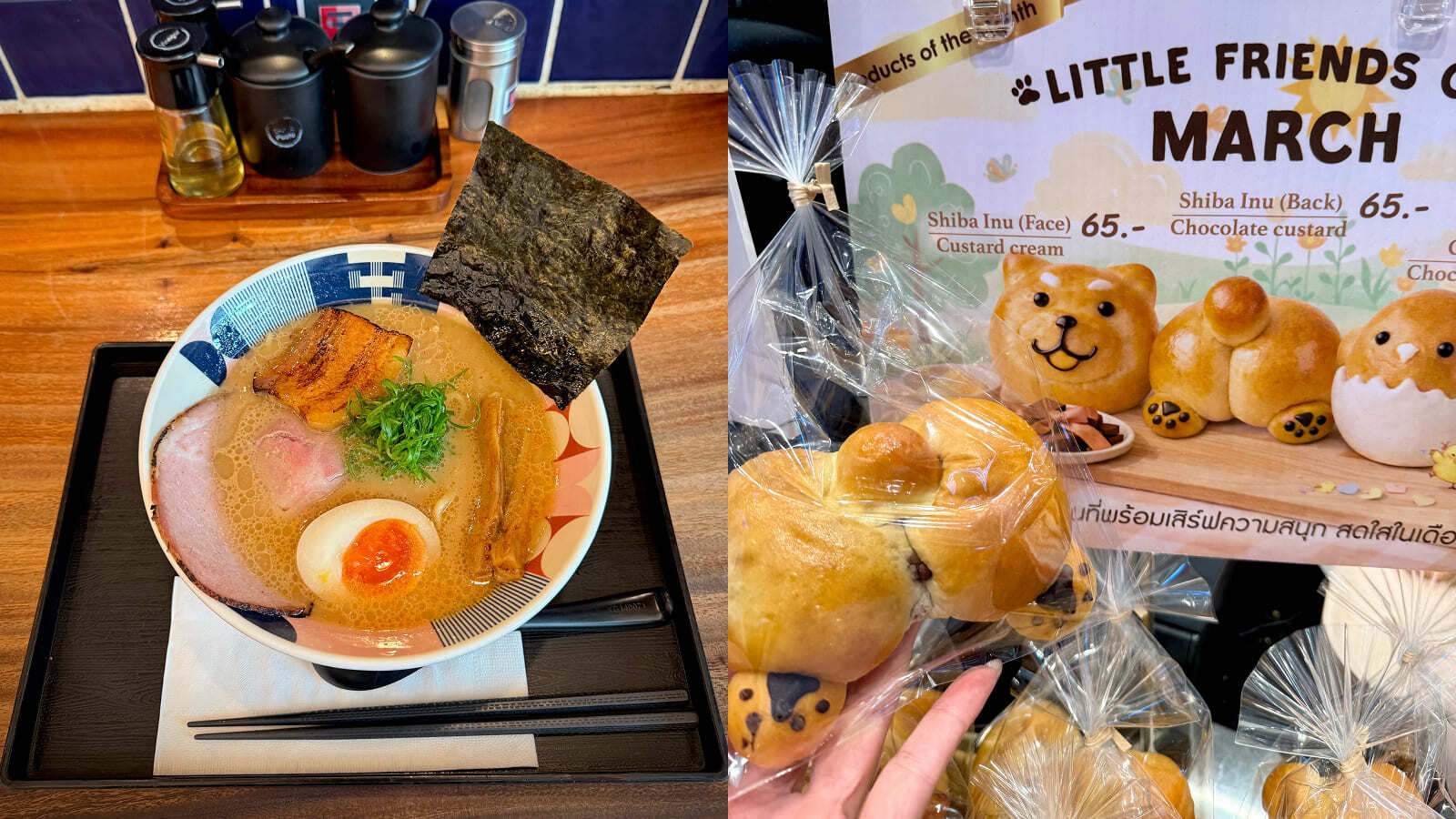 Фото из статьи