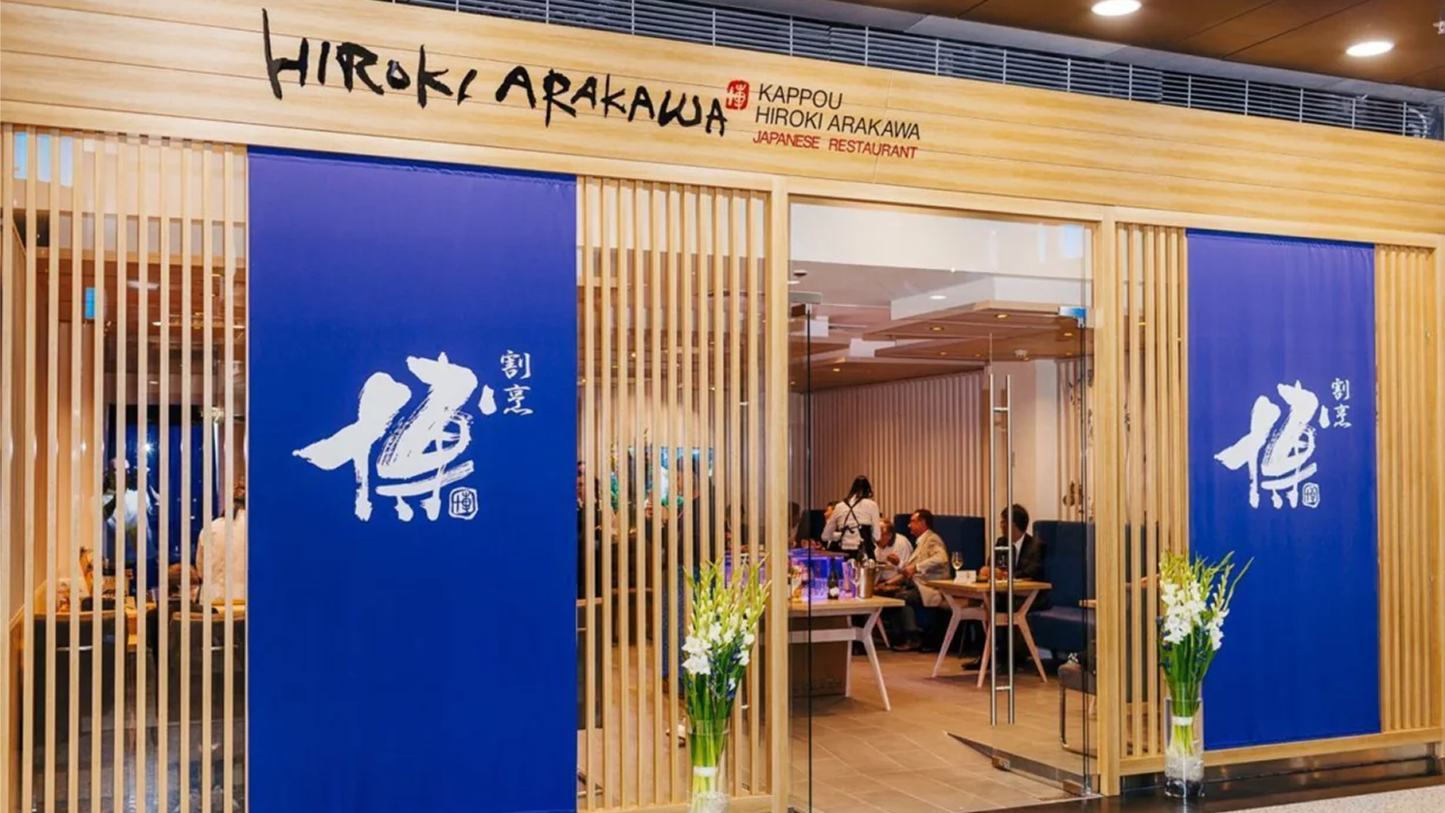 Фото из статьи