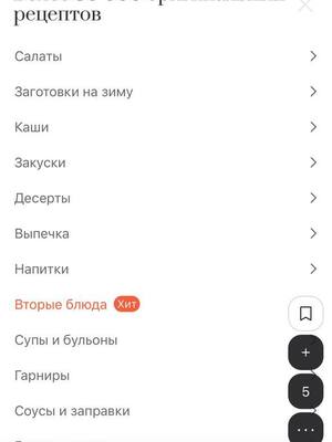 Диплом автора 1